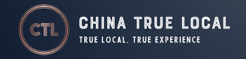China True Local Logo