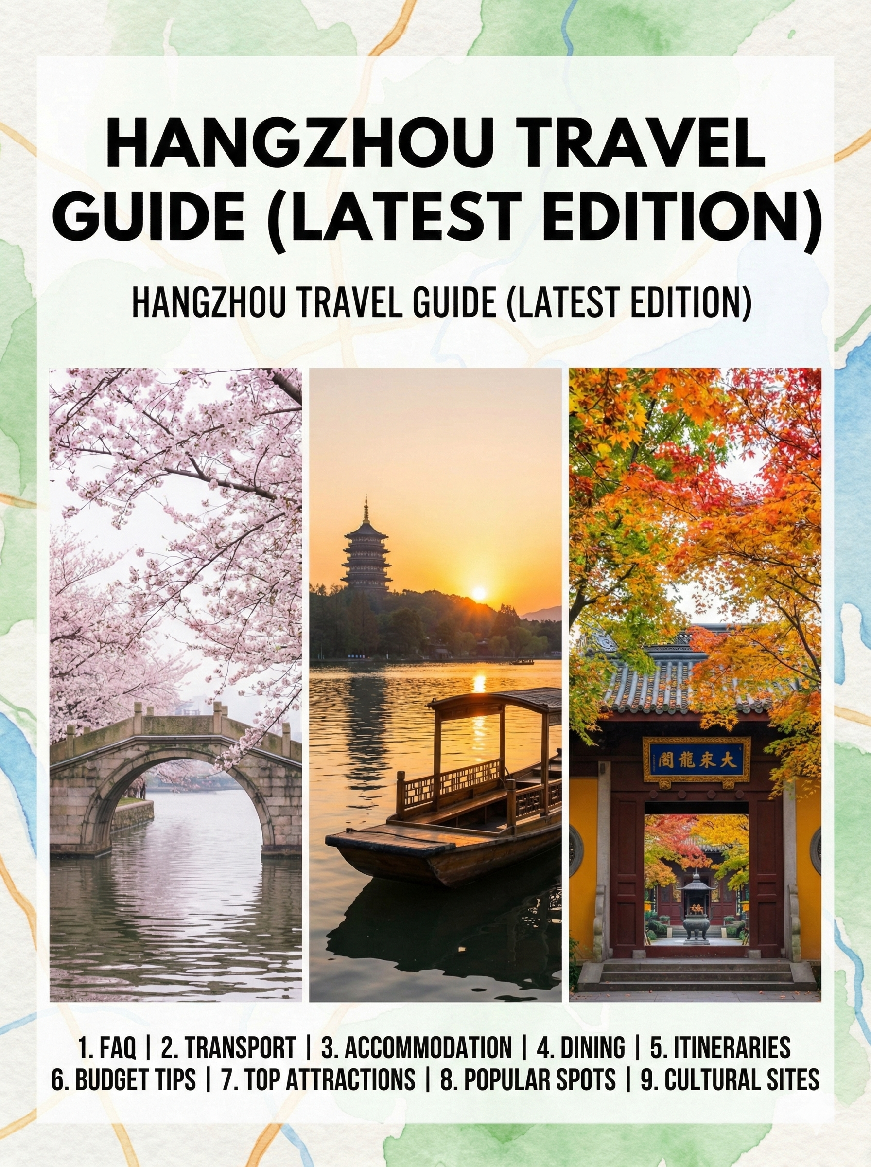 Hangzhou Guide Book